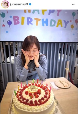 松井珠理奈さんのインスタグラム（＠jurinamatsui3）より