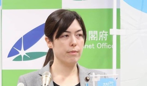 小野田紀美大臣、「言葉を気をつけて」と質問者に...閣議後会見でズバリ忠告「誤解をされますので」