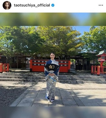 土屋太鳳さんのインスタグラム（＠taotsuchiya_official）より