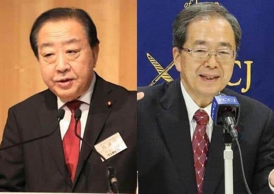 立憲民主党・野田佳彦前代表と公明党・斉藤鉄夫前代表
