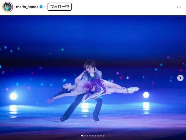宇野昌磨さんと本田真凜さん。本田さん（＠marin_honda）のインスタグラムより