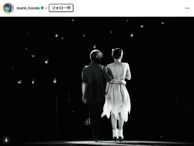 宇野昌磨さんと本田真凜さん。本田さん（＠marin_honda）のインスタグラムより