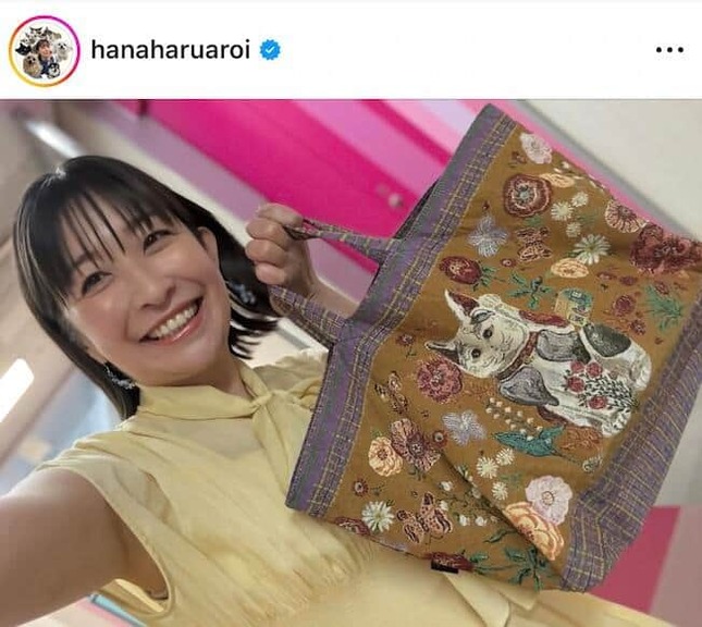 小野真弓さんのインスタグラム（＠hanaharuaroi）より