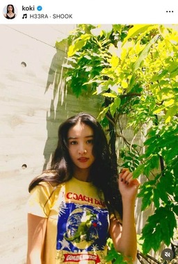 Koki，さんのインスタグラム（＠koki）より
