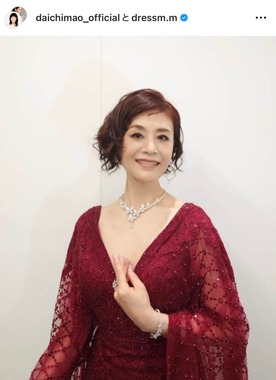 大地真央さんのインスタグラム（＠daichimao_official）より