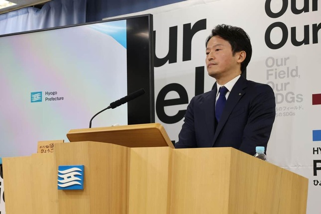 定例記者会見の斎藤元彦知事（2025年12月10日撮影）
