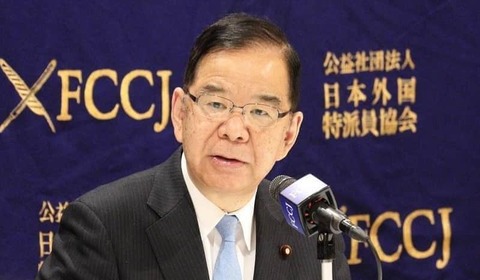 共産党・志位和夫氏、転覆事故めぐる文科省の対応を批判　「憲法の教育の自由、教基法、最高裁判決に反する」