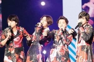 嵐ラストライブ巡り「音漏れ参戦まじでやめて」　東京Dへの来場「お控えください」...公式注意喚起で話題に
