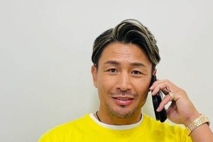 魔裟斗、初めて競馬で大勝ち...「驚きの金額」を公開　「勝ち額がエグい」「流石引きが強い」