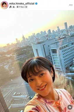 三田寛子さんのインスタグラム（＠mita.hiroko_official）より
