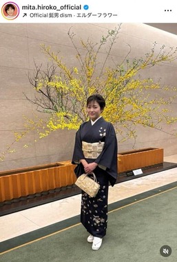 三田寛子さんのインスタグラム（＠mita.hiroko_official）より