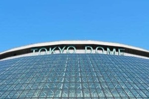 巨人・阿部慎之助監督の逮捕で憶測呼ぶ...「なぜ児童相談所から110番？」　長女は通報を反省しているというが