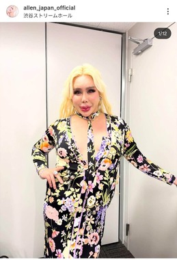 アレンさんのインスタグラム（＠allen_japan_official）より