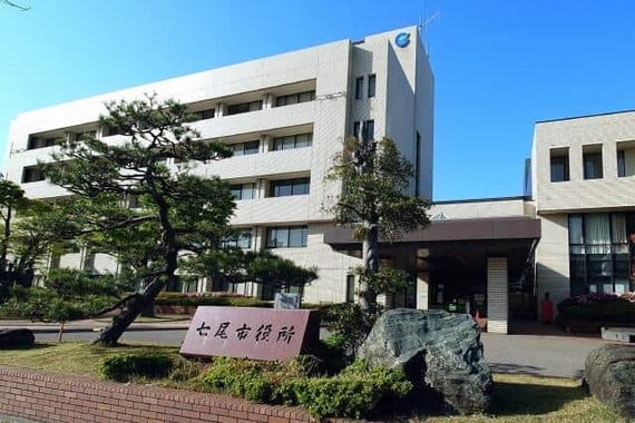 石川・七尾市役所