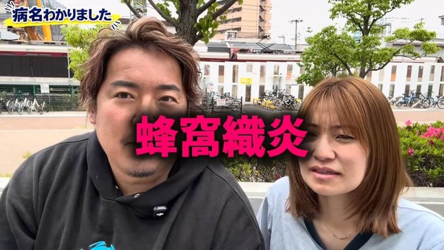 YouTube「ノッコンと嫁コン」より