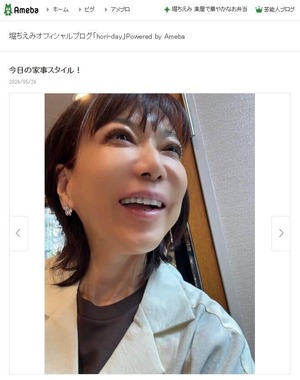 堀ちえみさんが2026年5月26日に公開したブログエントリーより