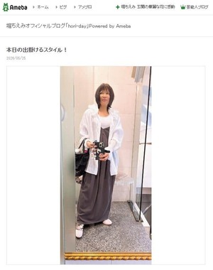 堀ちえみさんが2026年5月25日に公開したブログエントリーより