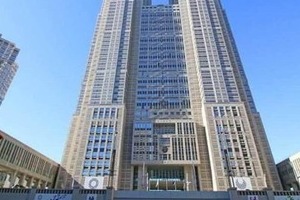 「直ちに販売を中止して下さい」東京都庁薬務課、「マンジャロ」めぐりXで警告　歓迎の声相次ぐ