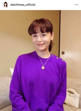 大地真央さんのインスタグラム（＠daichimao_official）より