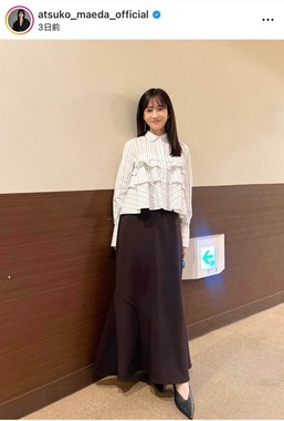 前田敦子さんのインスタグラム（＠atsuko_maeda_official）より