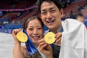 「りくりゅう」三浦璃来、木原龍一を見つめるショットがかわいすぎて悶絶　「美男美女」「ステキ」「尊い」