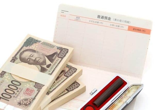 トレンドやニュースを採り入れてだましてくるという最近の詐欺手口とは（画像はイメージ）
