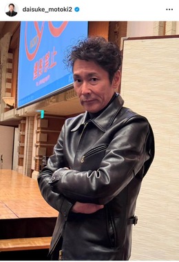 元木大介氏（本人インスタグラムより）