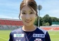 美女サッカー仲田歩夢、福岡満喫プラベショットに「めっちゃ可愛い」「本当に綺麗」　ユニ姿と雰囲気かわって