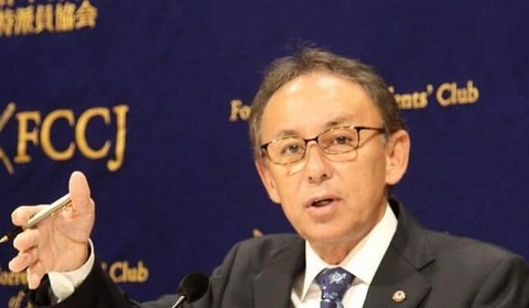 辺野古事故遺族の質問に「耳を傾けて」　山里亮太が玉城デニー知事に呼びかけ...「よく言った」の声続々