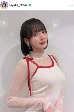 岡田紗佳さんのインスタグラム（＠sayaka_okada）より