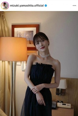 山下美月さんのインスタグラム（＠mizuki.yamashita.official）より
