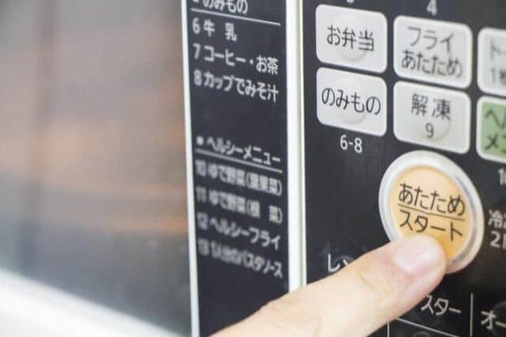冷凍食品調理のコツとは（画像はイメージ）
