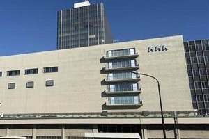 立憲・杉尾氏、NHKニュース7の「トンデモない内容」に憤慨　高市早苗首相の弁明ばかりで「ジャーナリズム精神のかけらもない」