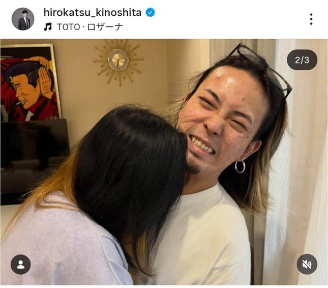 木下博勝氏のインスタグラム（＠hirokatsu_kinoshita）より