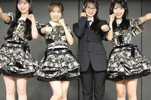 AKB48、ファンの声で「新たな軸」探る　秋コンは異例の3コンセプト公演