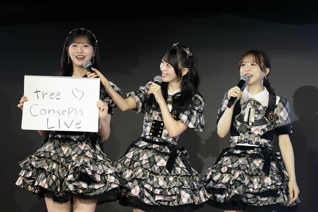「スリー・コンセプツ・ライブ」英語ではどう書く？八木愛月さんの驚愕の答え