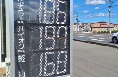 「ナフサは足りている」「目詰まりが問題」と政府は言うが　代替調達で量を確保だけでは済まない困った事情