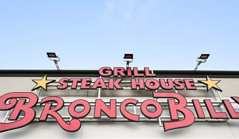 ブロンコビリー、バイト含む従業員に40万円相当の株式贈与　異例の年12日の全店休業も...背景に創業時の理念