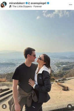 ミランダ・カーさんのインスタグラム（＠mirandakerr）より