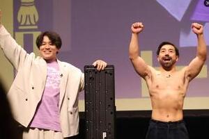 水ダウ披露の「キスネタ」巡り「最悪やわ」「ドン引きされてるのが...」　「いぬ」コンビ揃って母から酷評