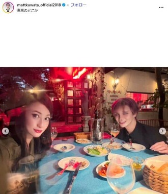 Mattさんのインスタグラム（＠mattkuwata_official2018）より