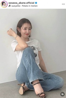 大沢あかねさんのインスタグラム（＠oosawa_akane.official）より