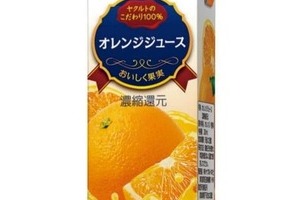 ヤクルト「オレンジジュース」、約2年ぶり復活へ　26年7月から販売再開　休止理由は果汁の調達難