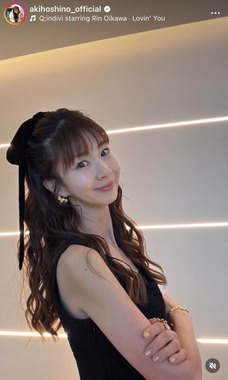 ほしのあきさんのインスタグラム（＠akihoshino_official）より