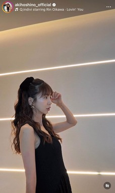ほしのあきさんのインスタグラム（＠akihoshino_official）より