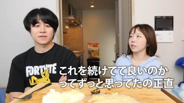 かの／カノックスターさんのYouTubeより