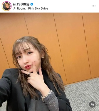 加護亜依さんのインスタグラム（＠ai.1988kg）より