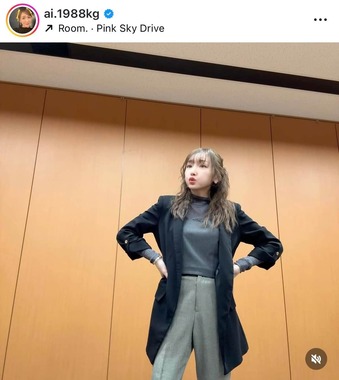 加護亜依さんのインスタグラム（＠ai.1988kg）より
