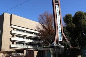 八王子市、統計調査員が調査員証と事業所名簿を紛失で謝罪　「かたり調査」に注意...見分けるポイントは