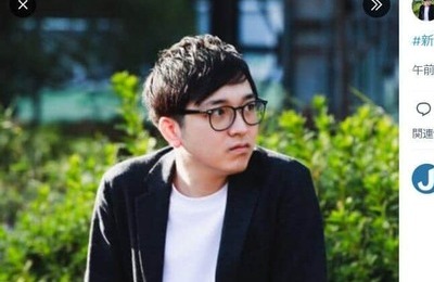 結婚発表の「東大王」林輝幸氏、妻の「一般 女性」直筆署名が話題　経緯に「お茶目な奥様」「最高にセンスある」
